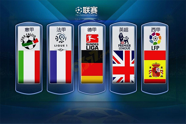 了他们的进